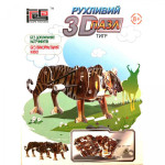 Рухливий 3D пазл "Тигр" Рухливий 3D пазл "Тигр"