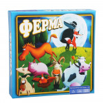 Ферма Ферма