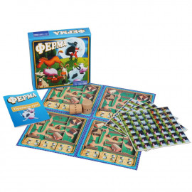 Ферма Ферма