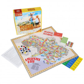 Подорож Україною Подорож Україною