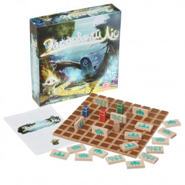 Зачарований ліс Зачарований ліс