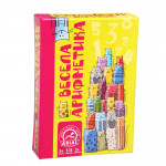 Весела Арифметика Весела Арифметика