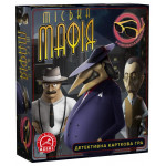 Міська мафія Міська мафія