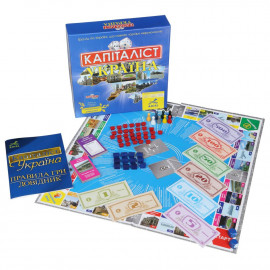 Капіталіст Україна Капіталіст Україна