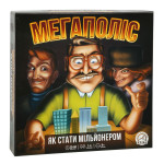 Мегаполіс. Як стати мільйонером Мегаполіс. Як стати мільйонером