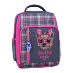 Наплічник шкільний Bagland Школяр 8 л. (321 сiрий 1082)