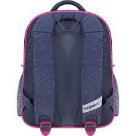 Наплічник шкільний Bagland Школяр 8 л. (321 сiрий 1082)