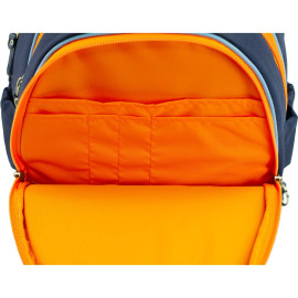 Рюкзак шкільний Bagland Butterfly 21 л. (330 чорнильний 1144)