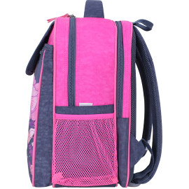 Наплічник шкільний Bagland Відмінник 20 л. (321 сiрий 892)