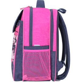 Наплічник шкільний Bagland Відмінник 20 л. (321 сiрий 906)