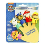 Пальчиковий театр. Ігровий набір ТМ «PAW Patrol»