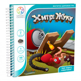 Гра настільна "Дорожня магнітна гра "Хитрі жуки" Гра настільна "Дорожня магнітна гра "Хитрі жуки"