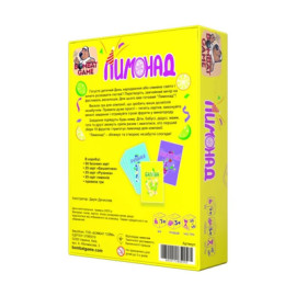 Лимонад настільна гра Лимонад настільна гра