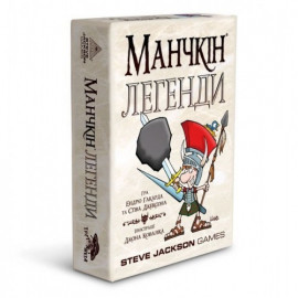 "Манчкін " український настільна гра "Манчкін " український настільна гра