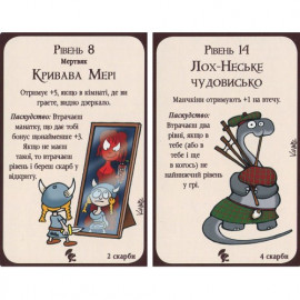 "Манчкін " український настільна гра "Манчкін " український настільна гра