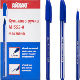 Ручка AIHAO Original синя