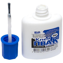 Клей канцелярський ПВА 40мл 