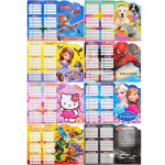 Розклад уроків картон