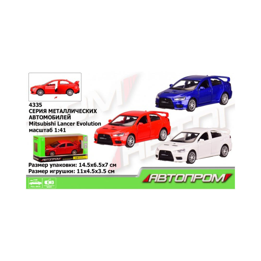 Машина мет. АВТОПРОМ арт. 4335 1: 41 Mitsubishi-lancer-evolution, відк.двері