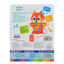 Муз розв.Чарівні звірята Kids Hits  арт. KH09/001 