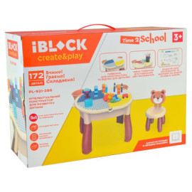Конструктор IBLOCK арт. PL-921-286 172дет.,ігровий стіл + стілець ведмедик Конструктор IBLOCK арт. PL-921-286 172дет.,ігровий стіл + стілець ведмедик