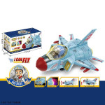 Літак батар світ., короб. 19,1*8,1*8,8см