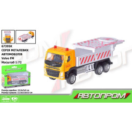 Машина мет. АВТОПРОМ арт. 67395K 1:72 Volvo Vehicle with Traffic Arrow Board, рухомі елементи, короб. 13,5*7*5см
