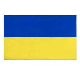Водяний автомат, помпа, 57*24*8