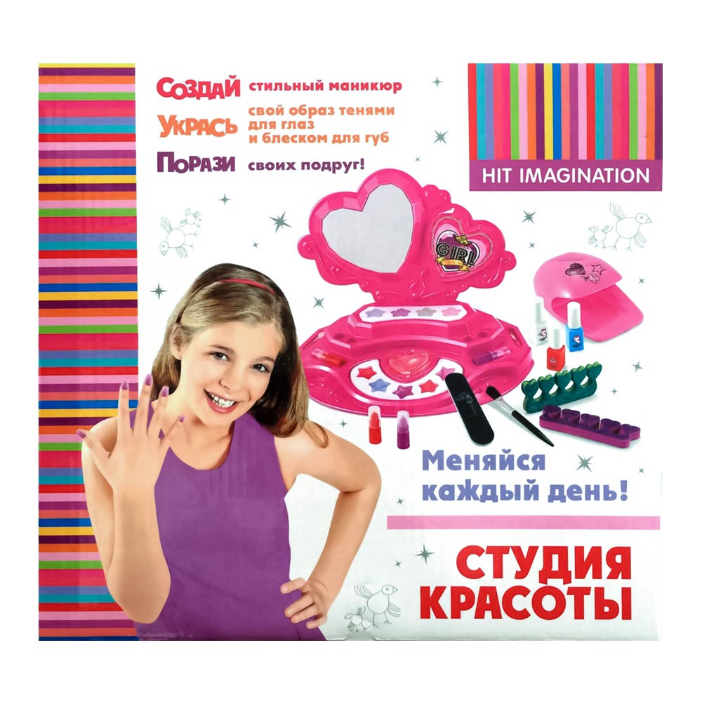 Набір дитячої косметики Набір дитячої косметики