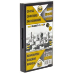 Набір 5196 “Шахи 3в1” ТМ Максимус Набір 5196 “Шахи 3в1” ТМ Максимус