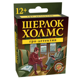 Гра дитяча настільна 