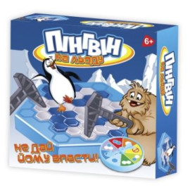 Гра дитяча настільна 