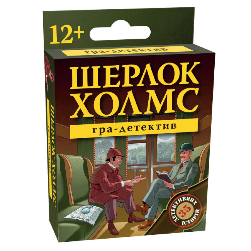 Гра дитяча настільна 