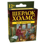 Гра дитяча настільна 
