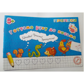 Батарейка Duracell LR6 BI12 Alkaline