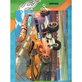 Розмальовка з завданнями  114 наліпок А4: Гонки (у)