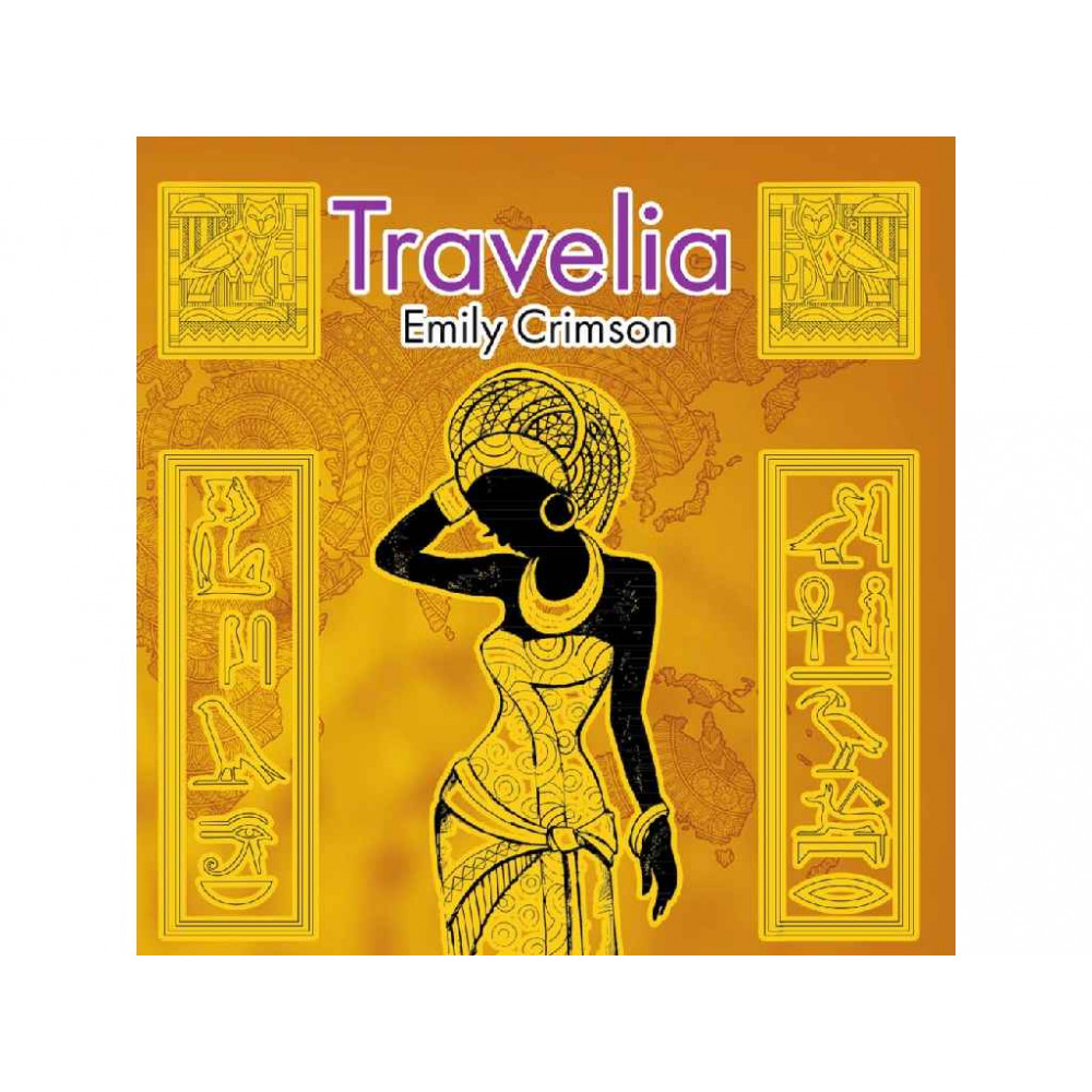 Розмальовка-антистрес "Travelia"