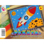 Набір для творчості картинка з піску: Ракета (у) Набір для творчості картинка з піску: Ракета (у)