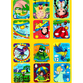 Розфарбовка для малюків 