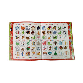 Суперплакат + 60 наліпок: Український алфавіт