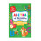 Абетка з прописами та завданнями. Англійські букви й цифри