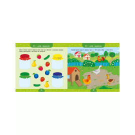 Велика книга дошкільнятка. Мені 3 роки