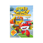 Розмальовка 100 наліпок А4: Super wings