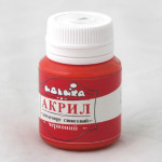 Акрил для декору "Червоний", 20мл