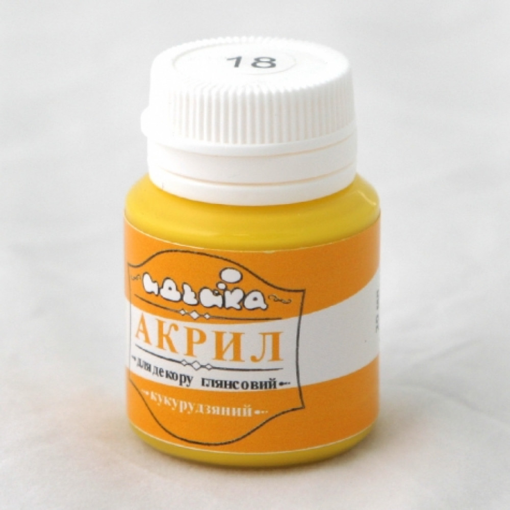 Акрил для декору "Кукурудзяний", 20мл
