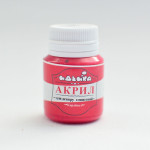 Акрил для декору "Кардинал", 20мл