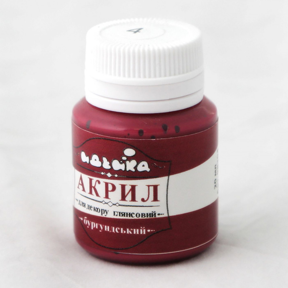 Акрил для декору "Бургундський", 20мл