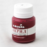 Акрил для декору "Бургундський", 20мл