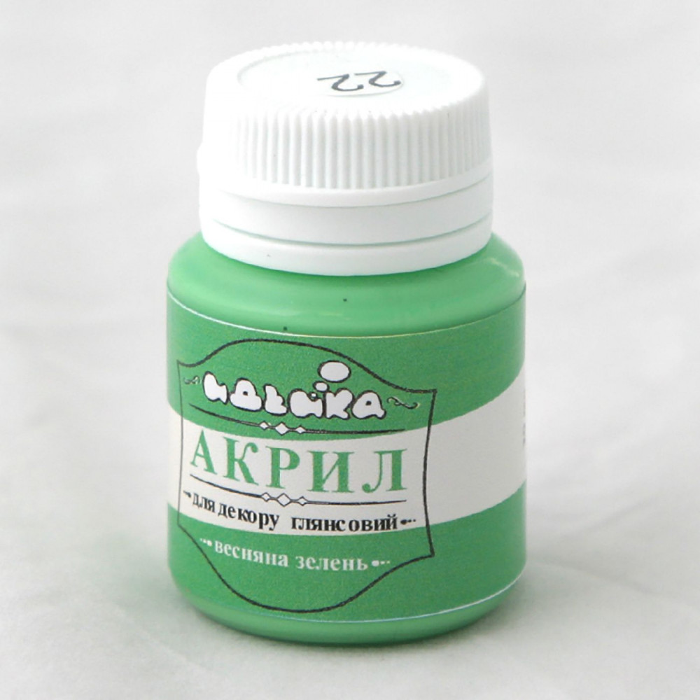 Акрил для декору "Весняна зелень", 20мл