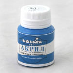 Акрил для декору "Королівський синій", 20мл